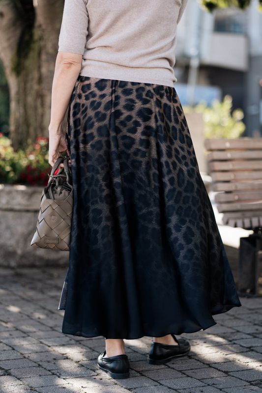 Savannah Skirt Gradient Leo 